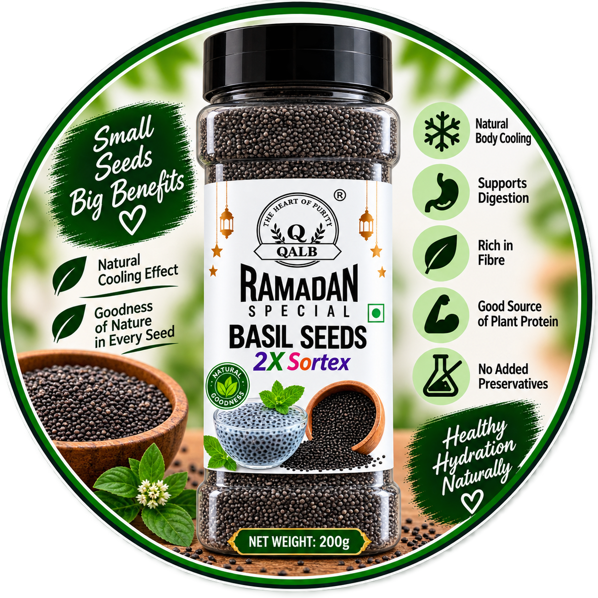 QALB Ramadan Special Basil Seeds – 200g